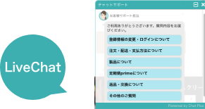 LiveChat