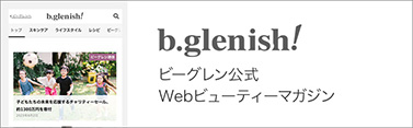 b.glenish