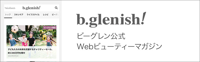 b.glenish