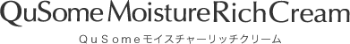 QuSomeモイスチャーリッチクリーム