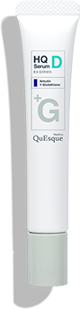 クエスクHQDセラム