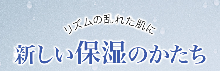 特別プレゼント｜シャルドネマスク | スキンケア化粧品