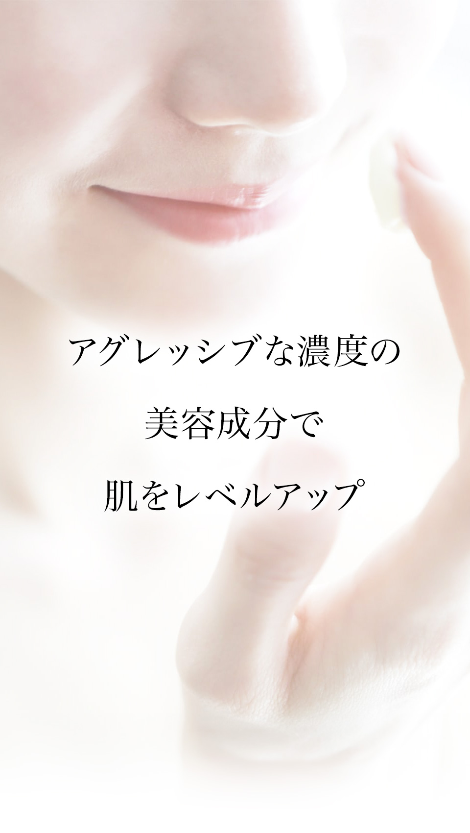 クエスク