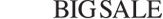 2025サマーBIGセール