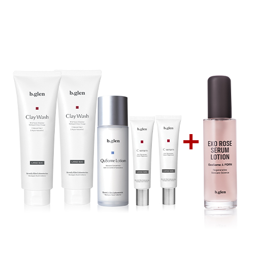 2025クリスマスセール | スキンケア化粧品・サイエンスコスメの