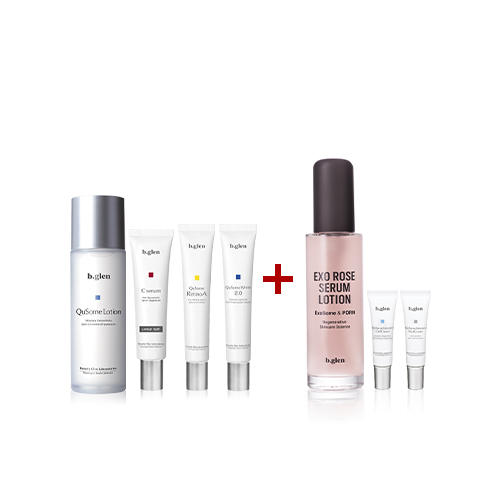 王道ホワイトケアセット（製品＋プレゼント画像）