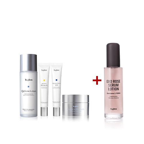 冬の透明肌セット（製品＋プレゼント画像）