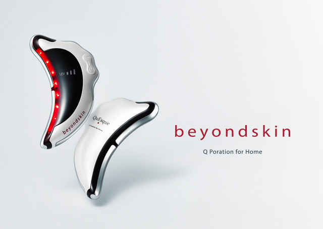 beyondskin ビヨンドスキン　家庭用美顔器