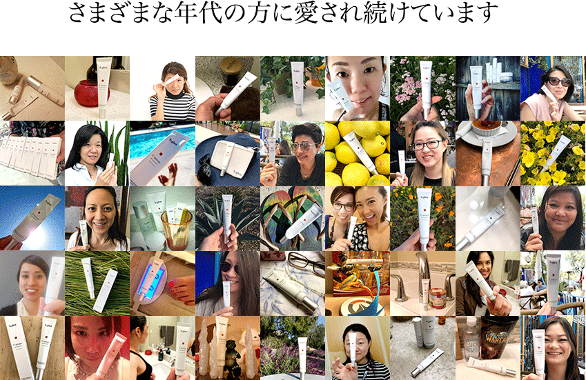 さまざまな年代の方に愛されて、17年間。