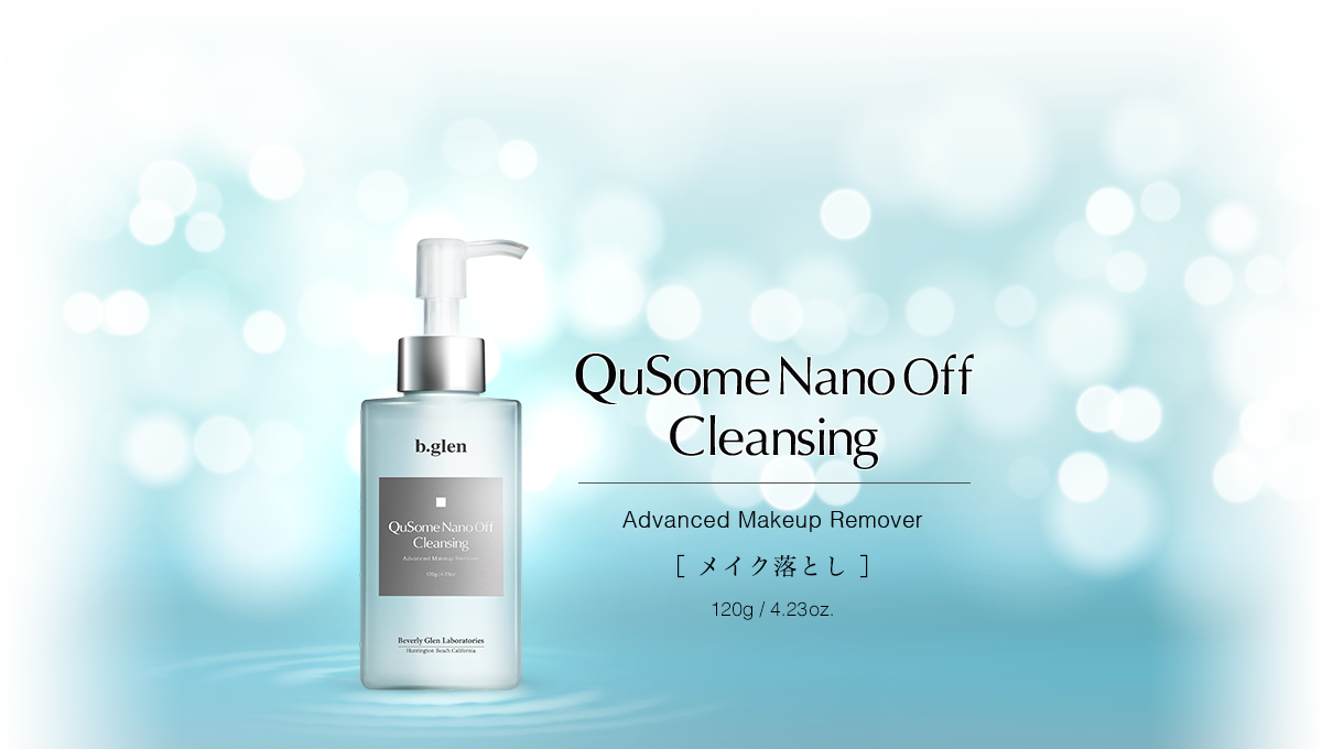 QuSomeナノオフ クレンジング