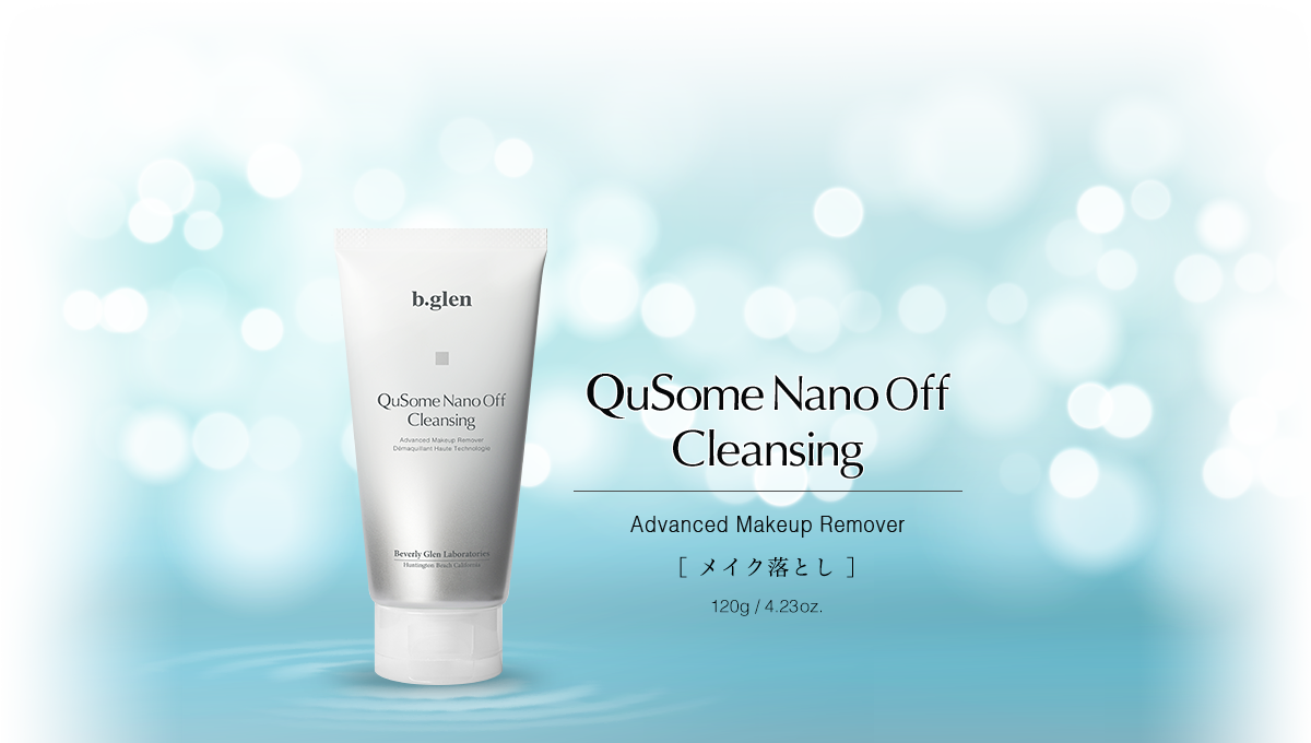 QuSomeナノオフ クレンジング