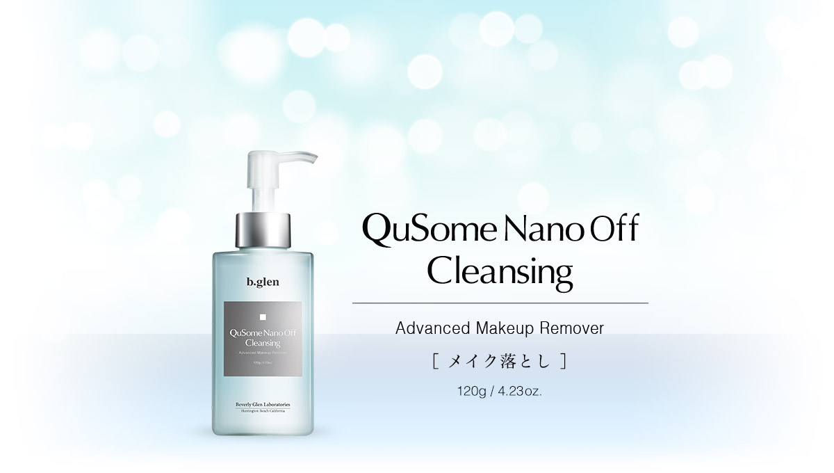 QuSomeナノオフ クレンジング
