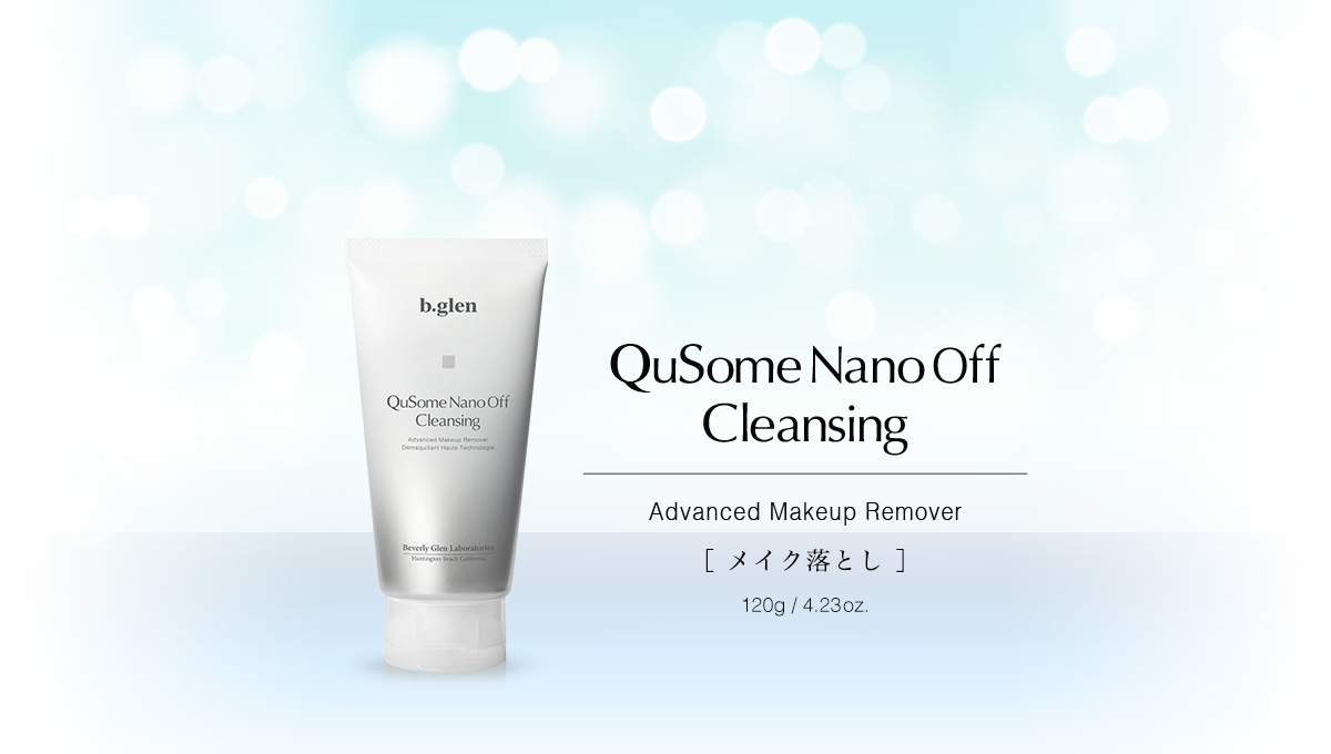 QuSomeナノオフ クレンジング