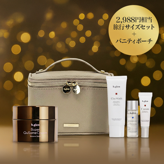 【数量限定】b.glen Super QuSome Cream 33g b.glen(ビーグレン) / スーパーQuSomeクリーム 33gの公式商品