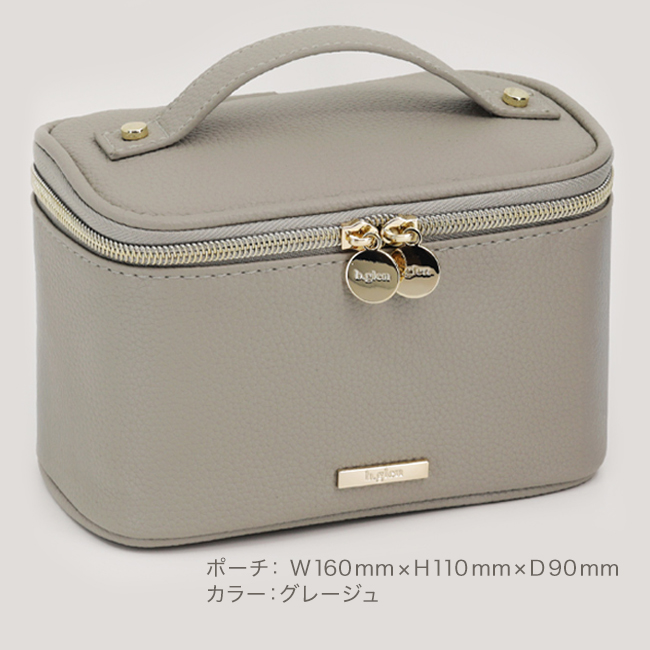 数量限定クリスマスコフレ2025 4